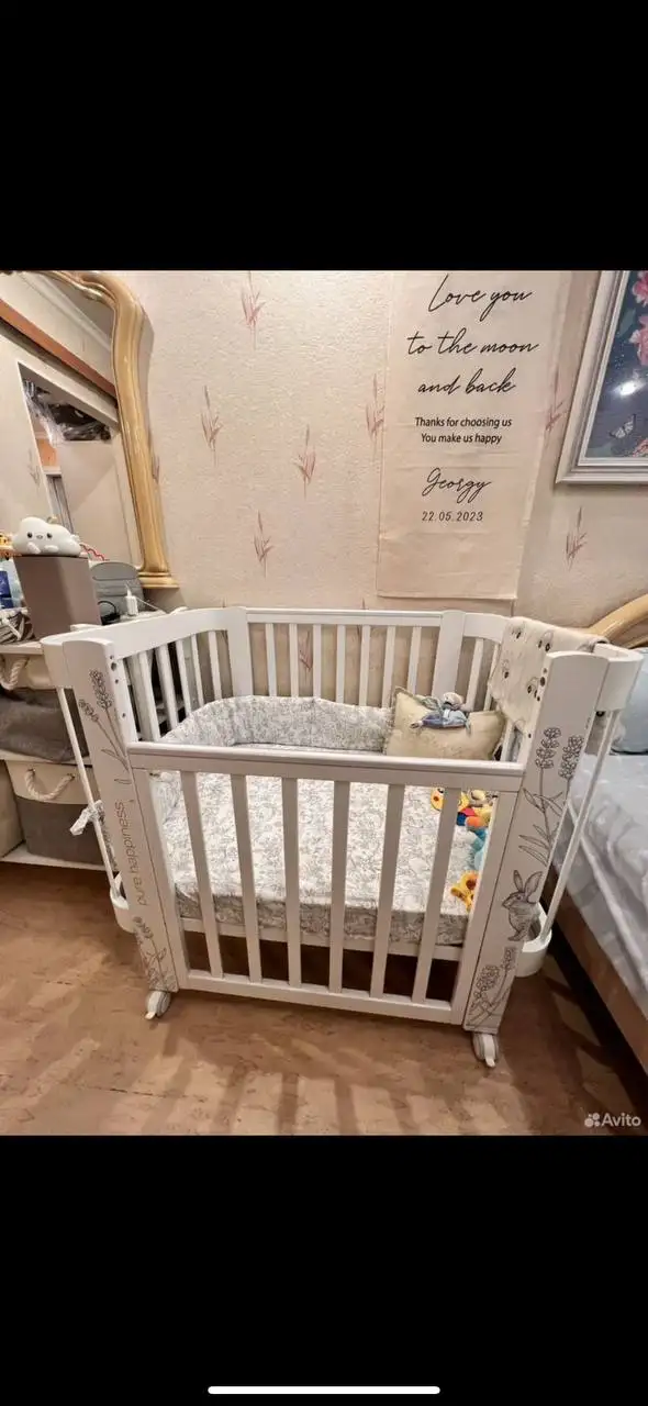 Кроватка Happy Baby полный комплект - Детская мебель (Товары для детей) в Первомайское