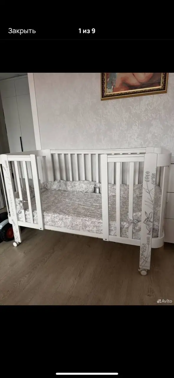 Кроватка Happy Baby полный комплект - Детская мебель (Товары для детей) в Первомайское