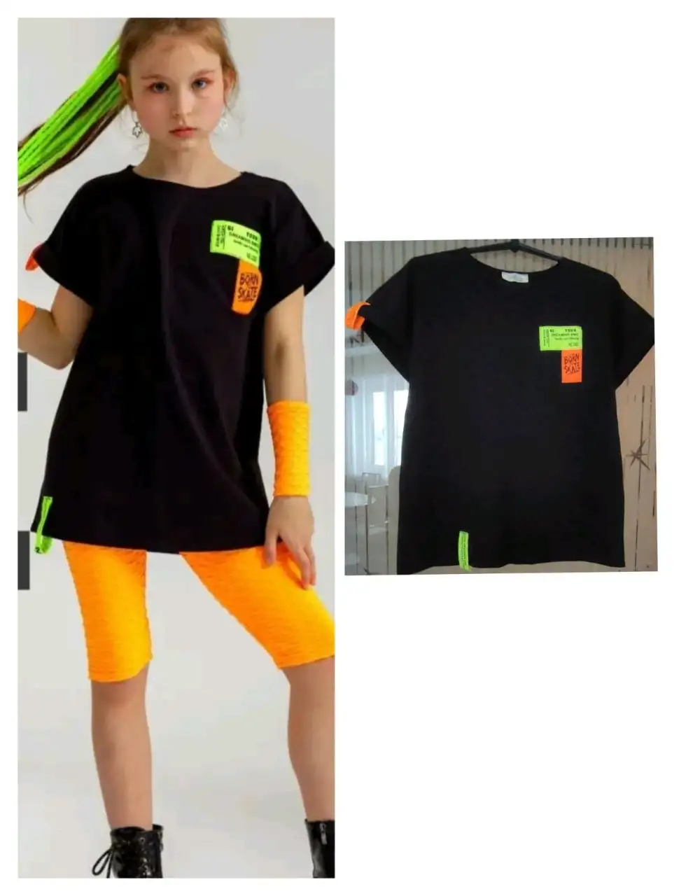 Футболка оверсайз размер 152-158 - Одежда в Бутово