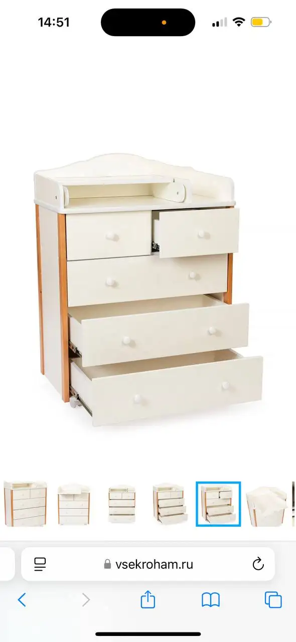 Продажа детского пеленального комода - Мебель для детей (Товары для детей) в Подольск