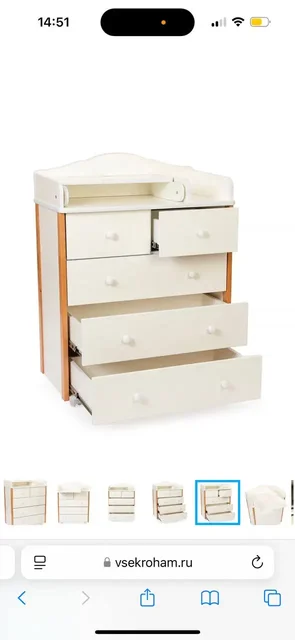 Продажа детского пеленального комода - Товары для детей в Подольск