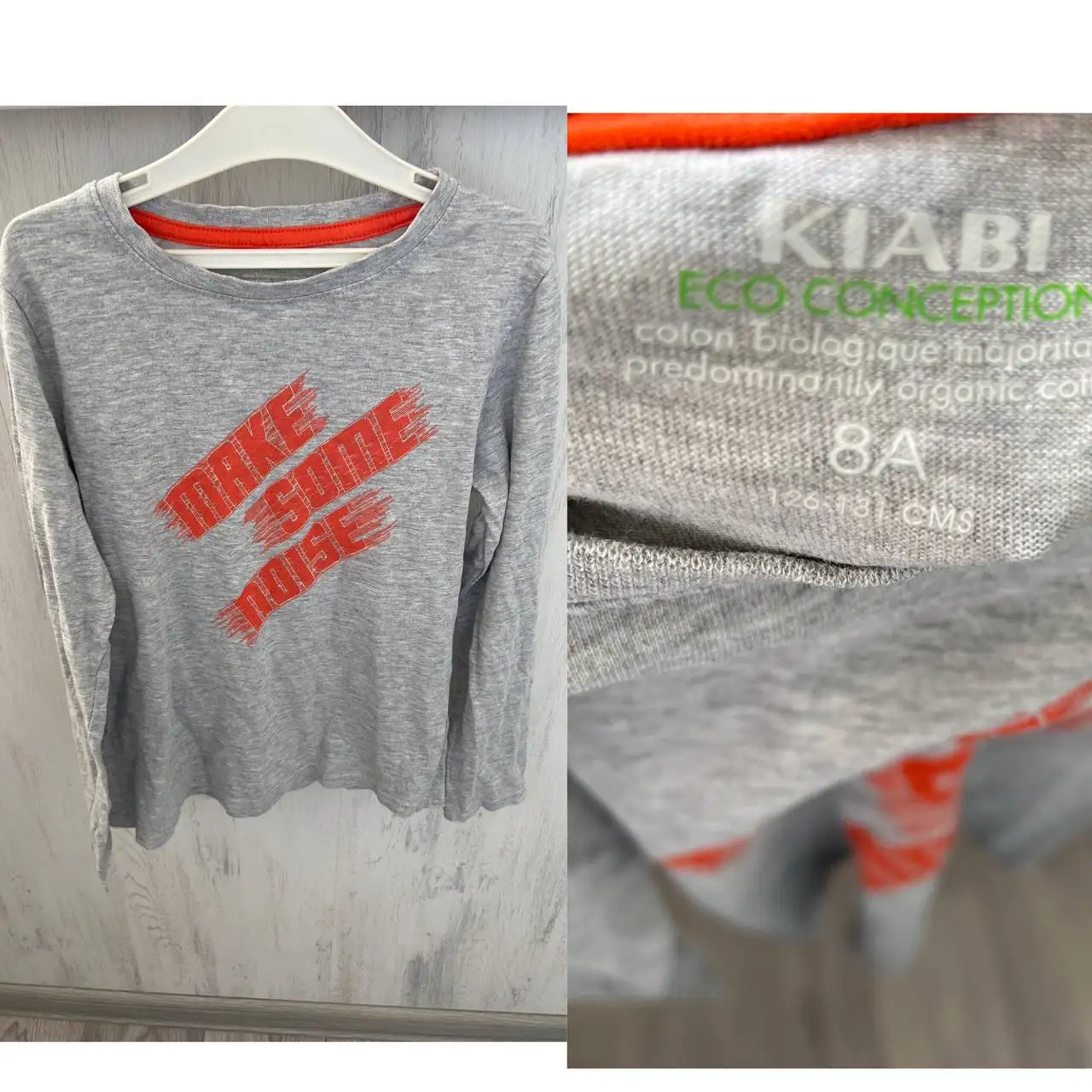 Джемпер Kiabi для мальчика - Детская одежда (Одежда) в Подольск