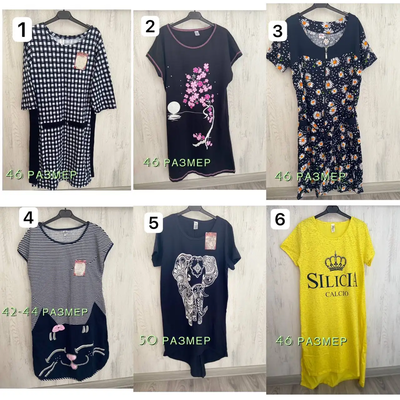 Продажа трикотажных изделий из хлопка - Трикотаж (Одежда) в Подольск