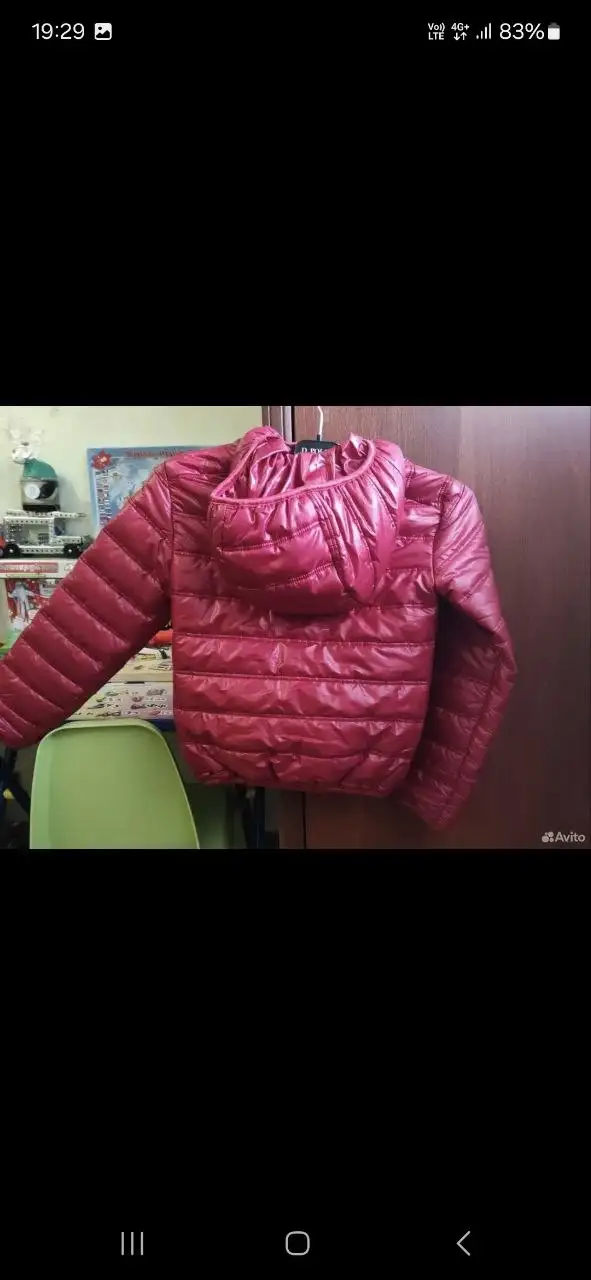 Демисезонная куртка на девочку, размер 116 - Детская одежда (Одежда) в Подольск
