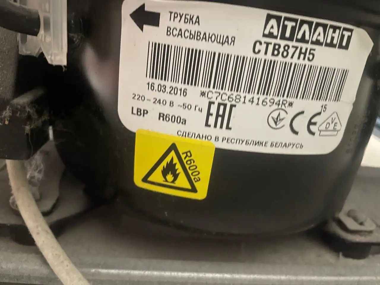 Продажа холодильника Атлант - Бытовая техника (Для дома и дачи) в Неизвестно