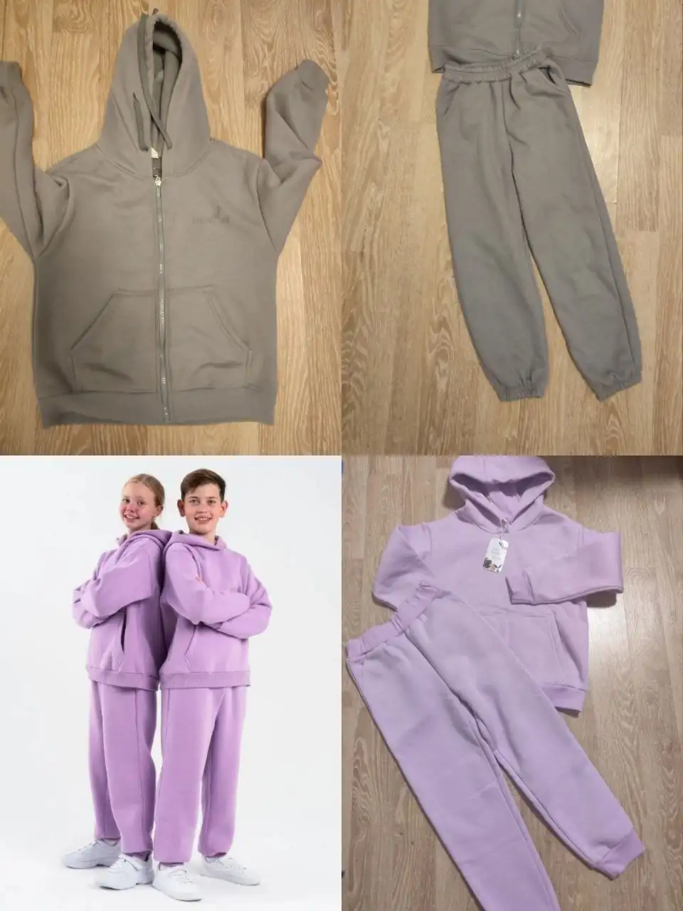 Теплый спортивный костюм Турция - Спортивная одежда (Одежда) в Троицк