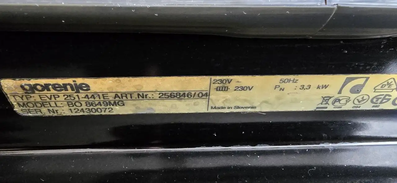 Продам электрический духовой шкаф Gorenje на запчасти - Запчасти для бытовой техники (Запчасти) в Бутово