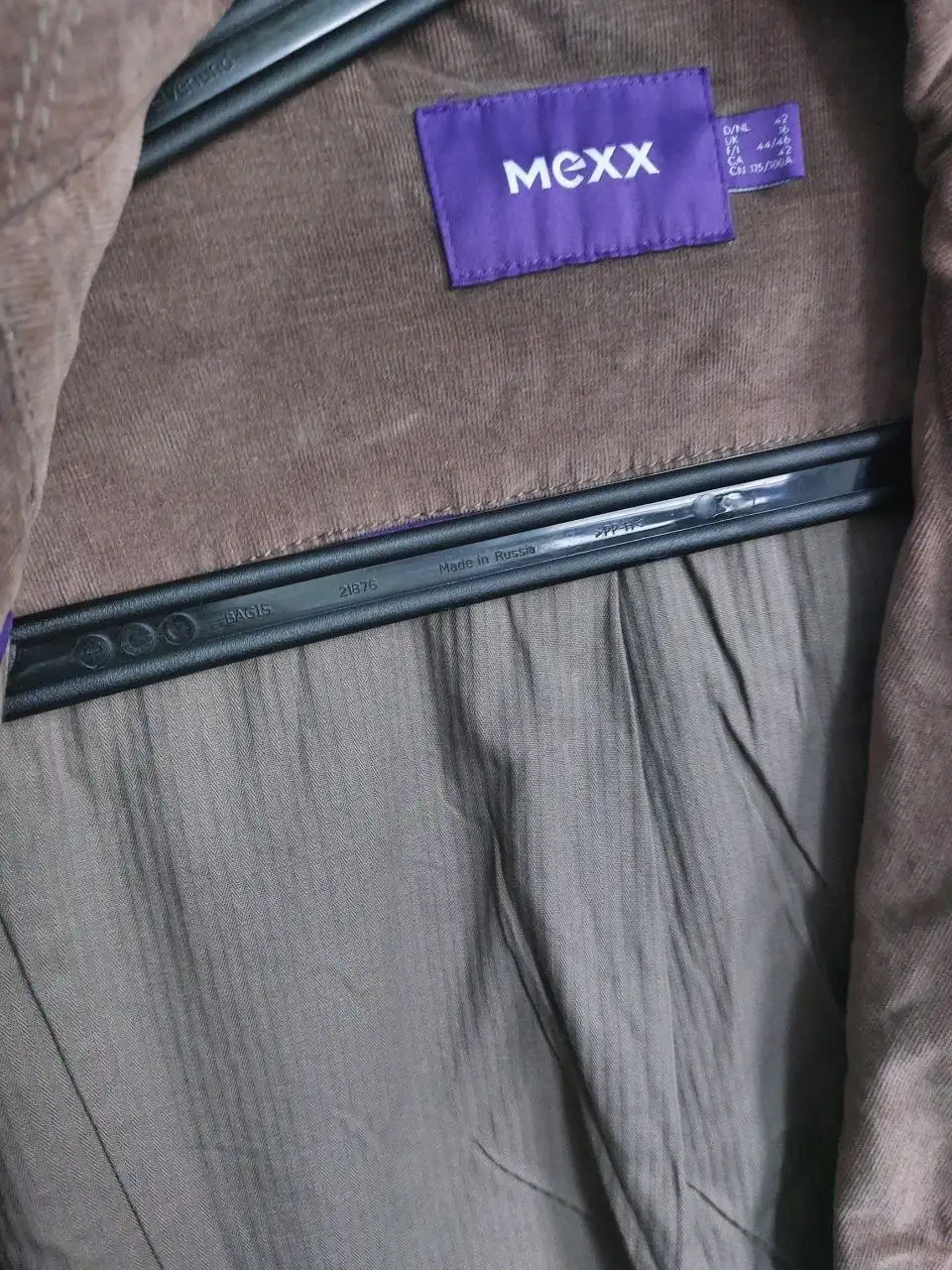 Пиджаки H&M и вельветовый в хорошем состоянии - Пиджаки (Одежда) в Одинцово