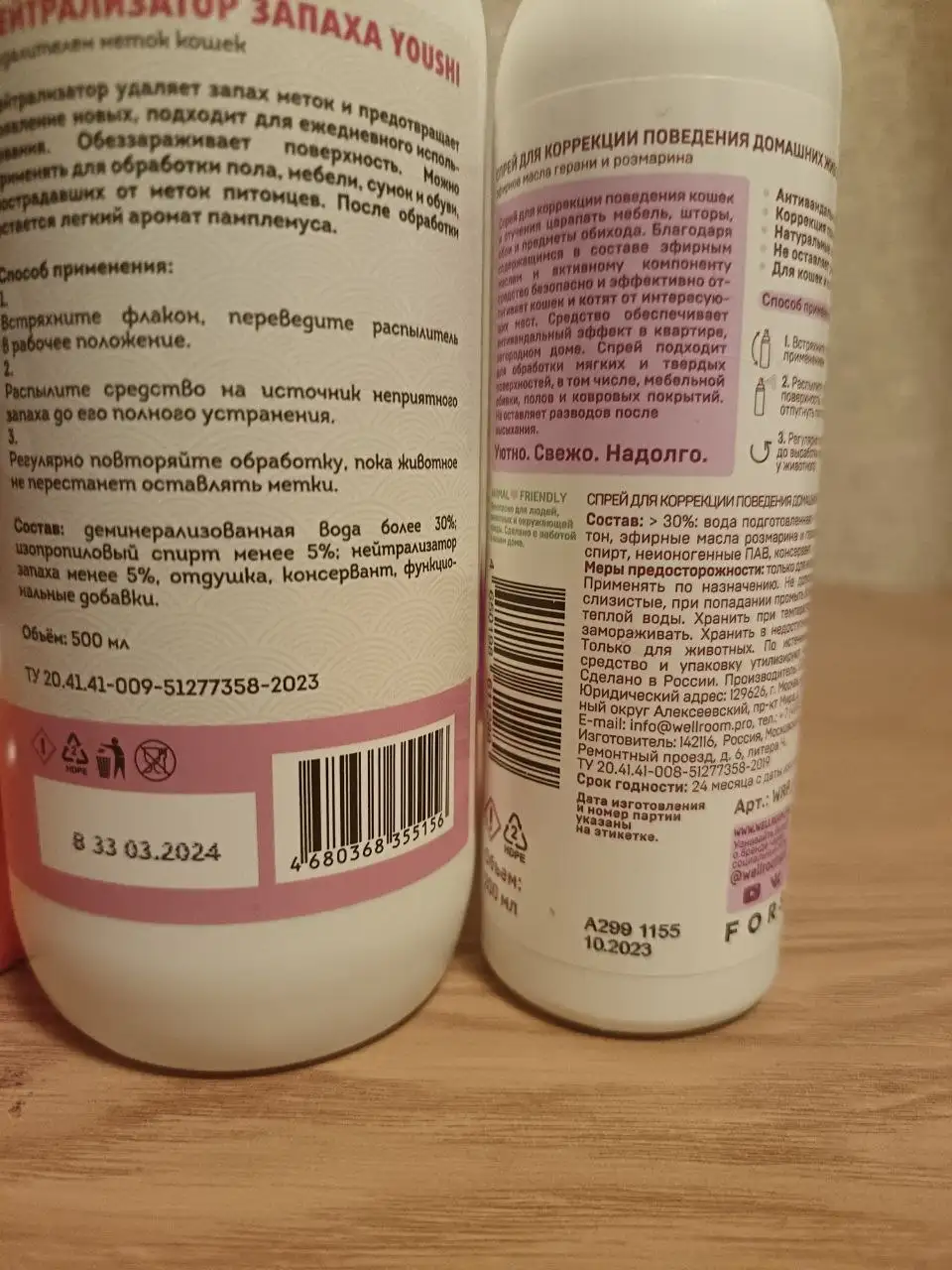 Отдам даром клетку для животных с аксессуарами - Аксессуары для животных (Животные) в Бутово