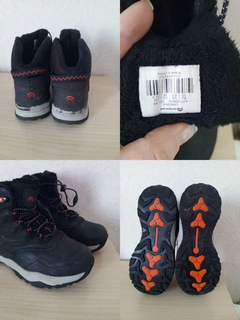 Продажа обуви: ботинки Outventure и кроссовки Sursil Ortho - Обувь (Одежда) в Троицк