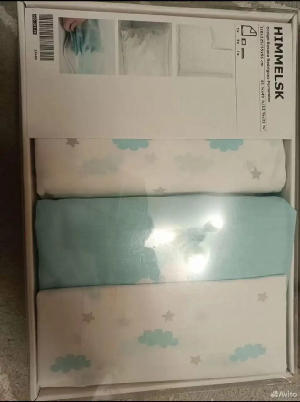 Детское постельное белье Икеа - Постельное белье (Товары для детей) в Москва