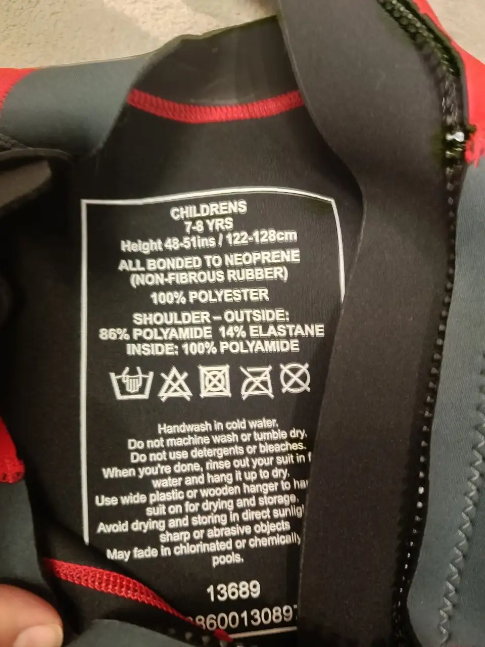 Детский гидрокостюм на 122-128 - Барахолка в Московский