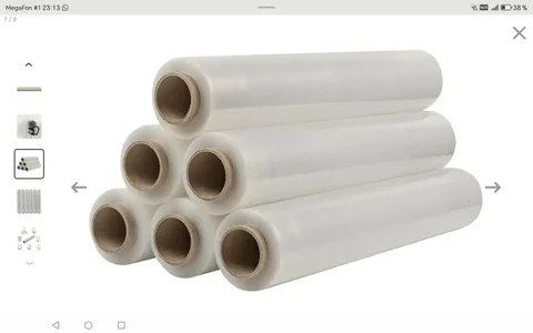 Продажа стрейч пленки большими рулонами - Ювелирные изделия в Подольск