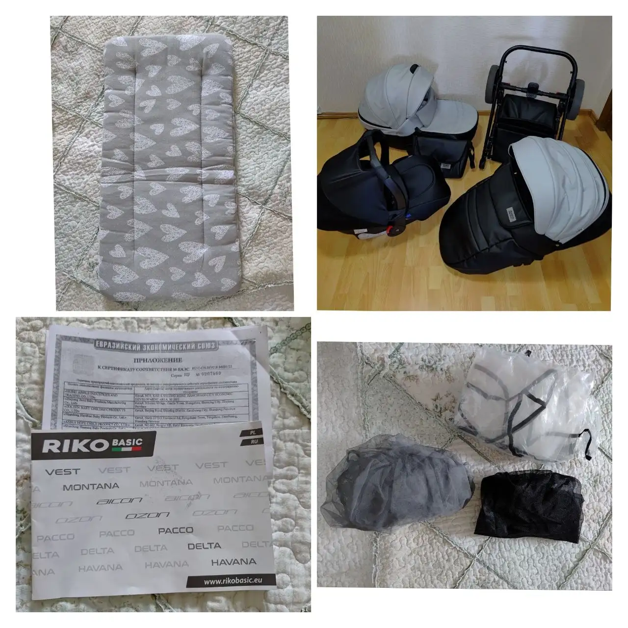 Детская коляска RIKO Basic Montana Ecco 3 в 1 - Коляски (Товары для детей) в Москва