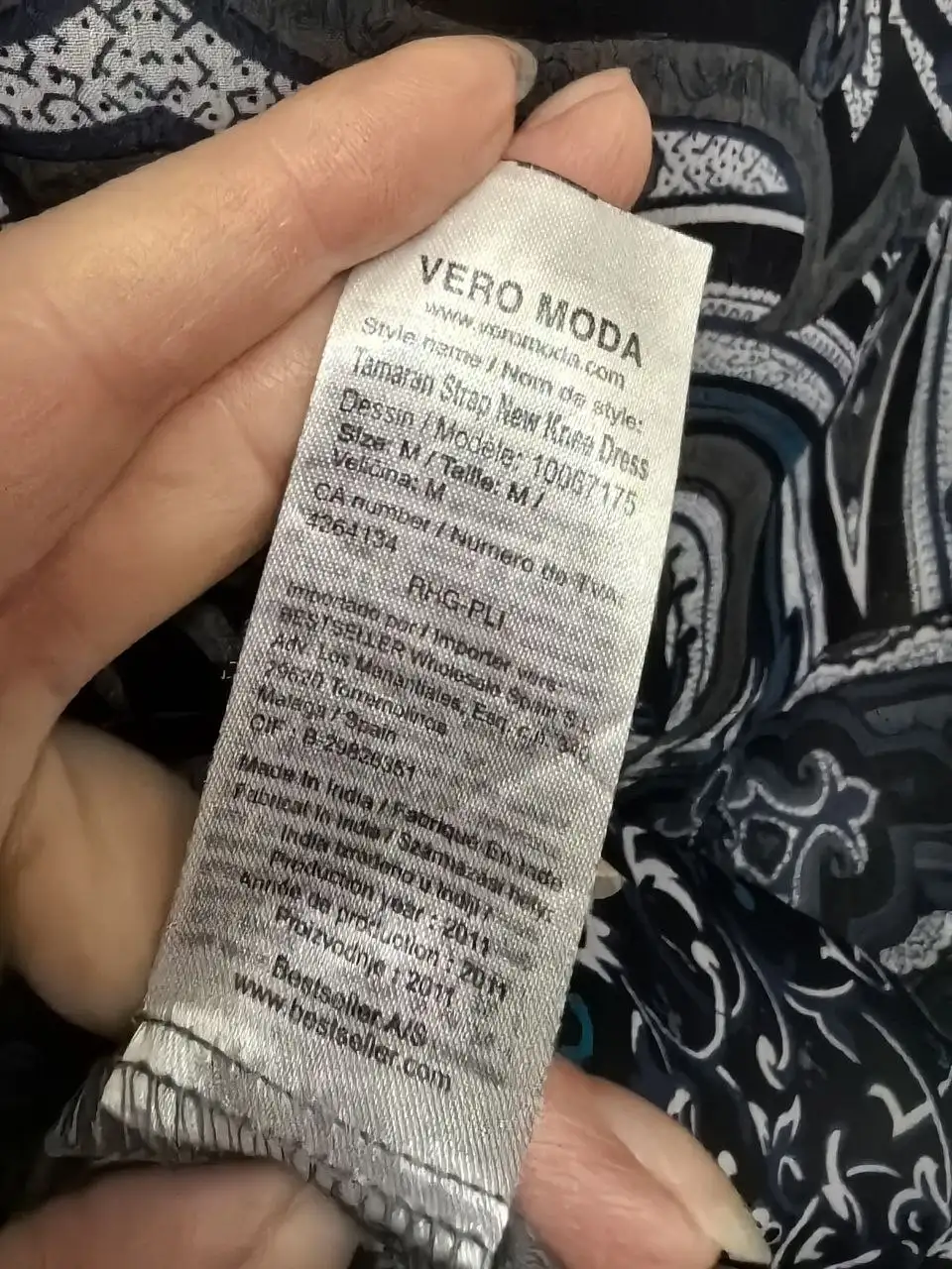 Сарафан шифоновый с резинкой - Женская одежда (Одежда) в Москва