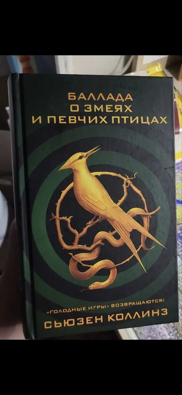 Продажа товаров в Бутово и окрестностях - Барахолка в Бутово
