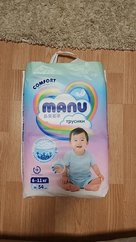 Детская одежда размер 1100 - Одежда в Бутово