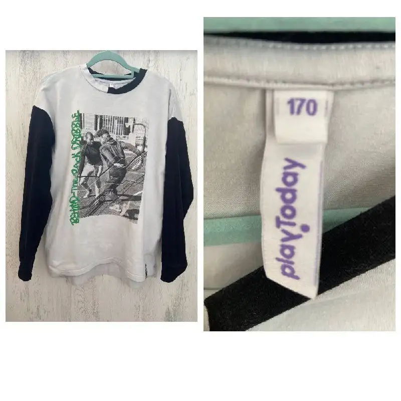 Джемпер для мальчика PlayToday - Детская одежда (Одежда) в Подольск