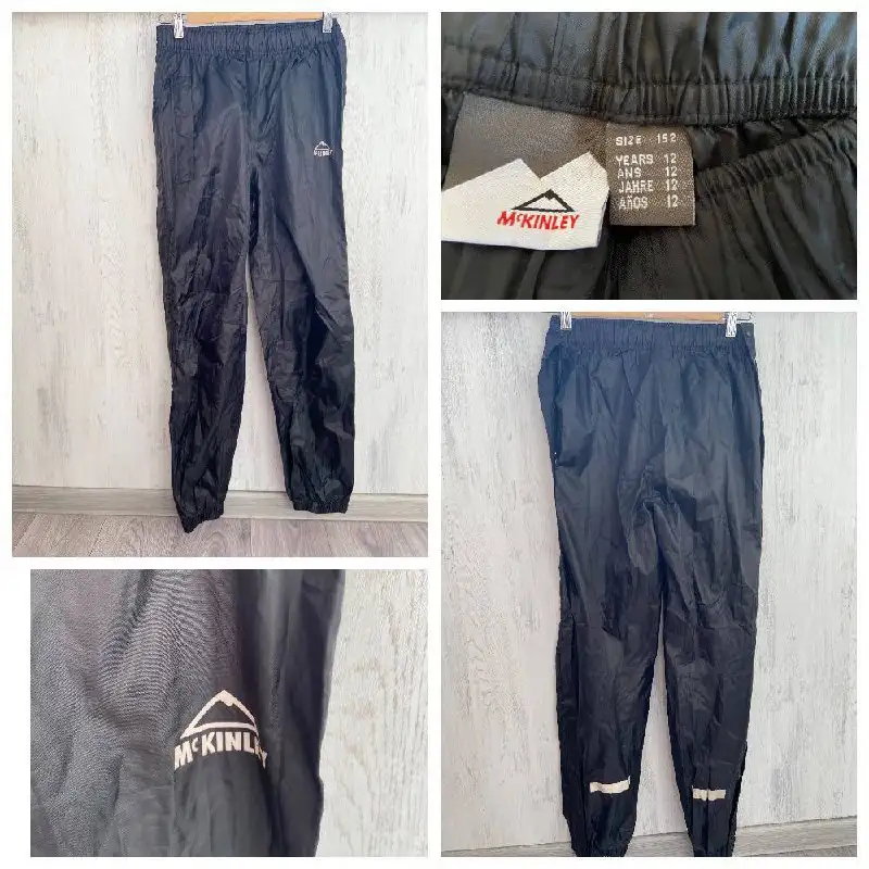 Детские непромокаемые спортивные брюки McKinley - Спортивная одежда (Одежда) в Подольск