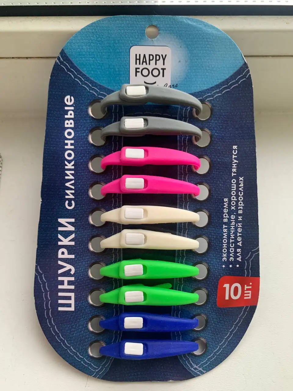 Новые шнурки - Аксессуары (Одежда) в Неизвестно