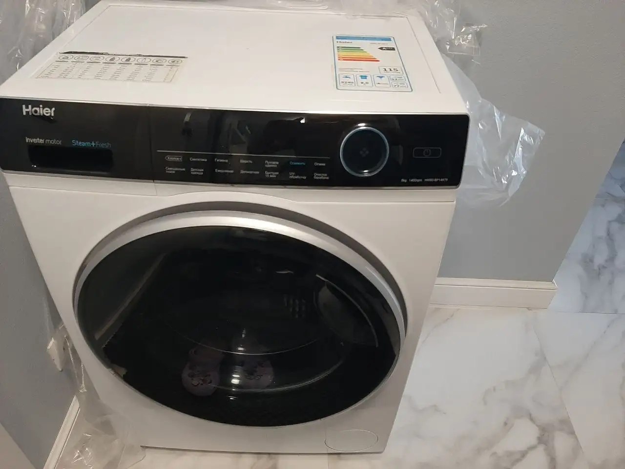 Продам стиральную машину Hair 8 кг - Бытовая техника (Для дома и дачи) в Бутово