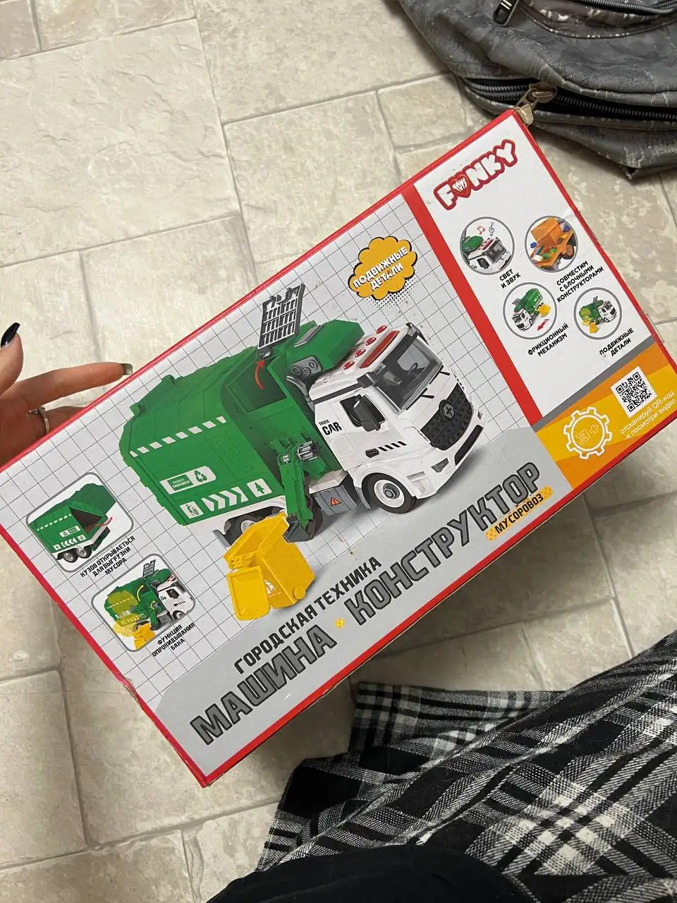 Машинка мусоровоз б/у - Игрушки (Товары для детей) в Подольск