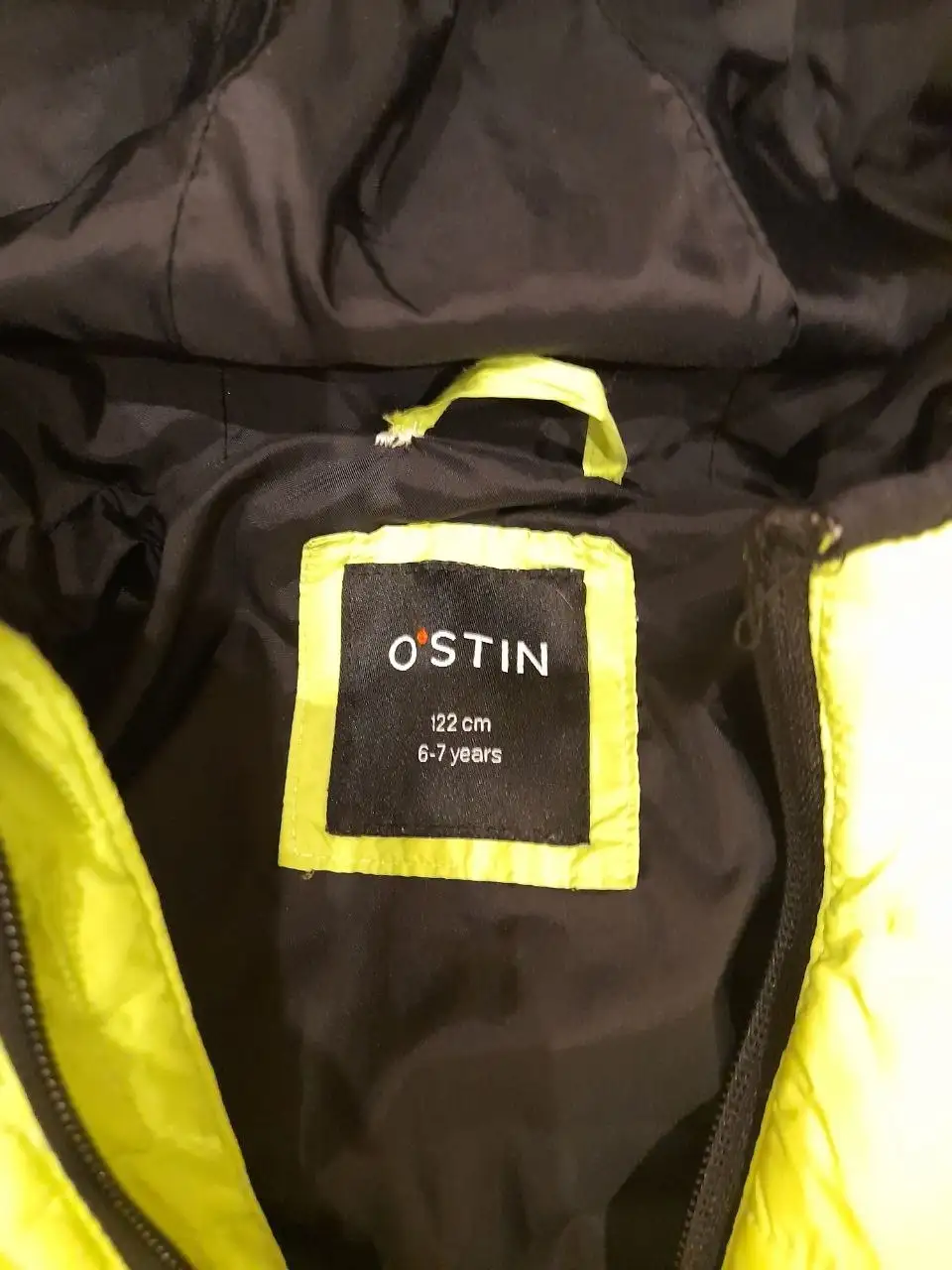 Демисезонная куртка 122-128 - Верхняя одежда (Одежда) в Бутово