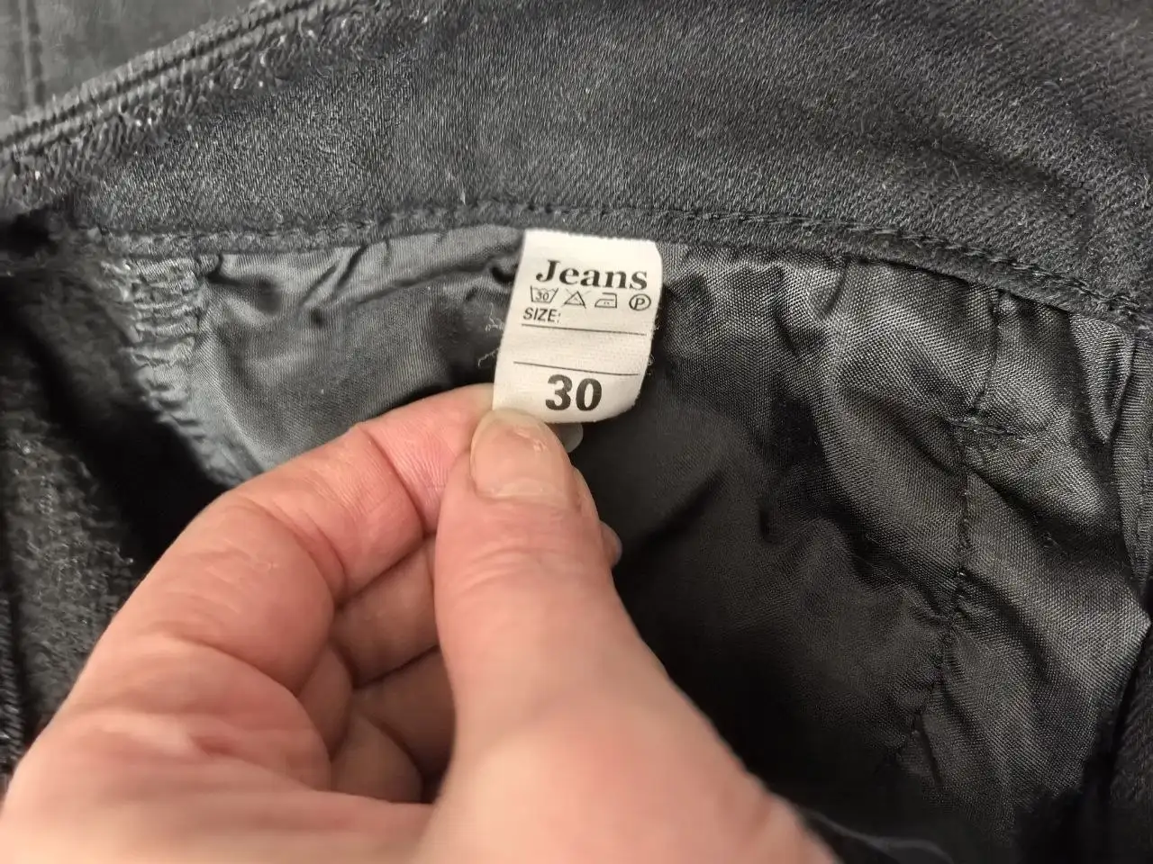 Джинсы трубы с начёсом 46 размер - Джинсы (Одежда) в Бутово