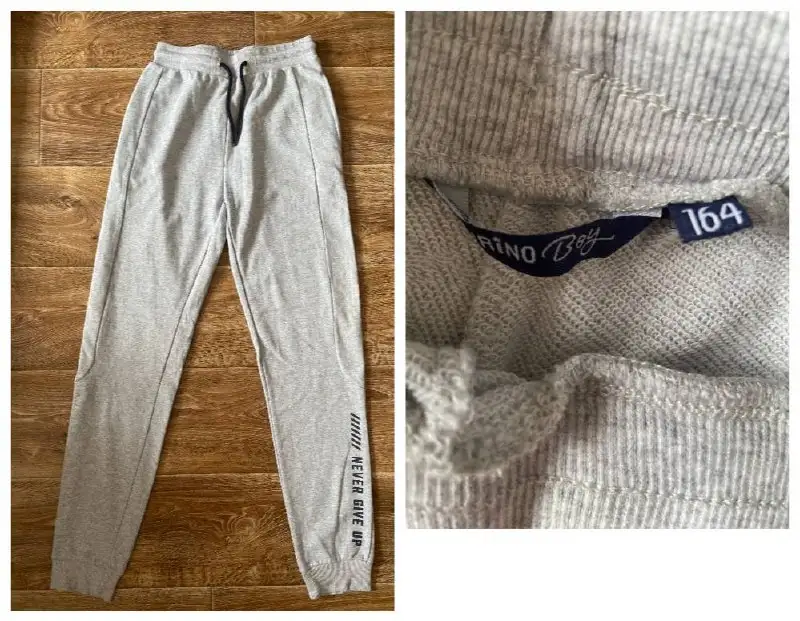 Спортивные брюки Futurino для мальчика на рост 164 см - Детская одежда (Одежда) в Подольск