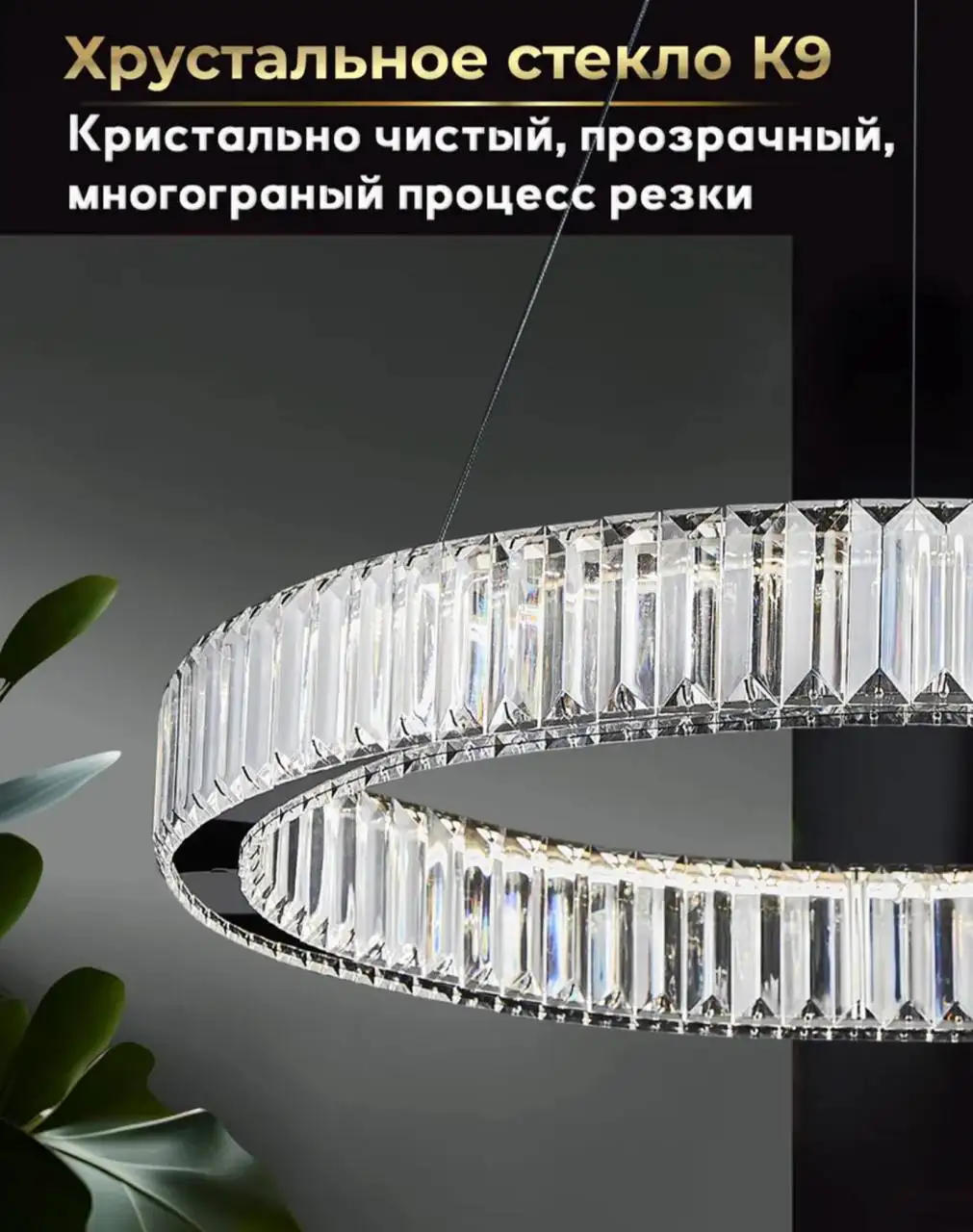 Люстра потолочная с пультом, новая, лазурная - Освещение (Для дома и дачи) в Подольск