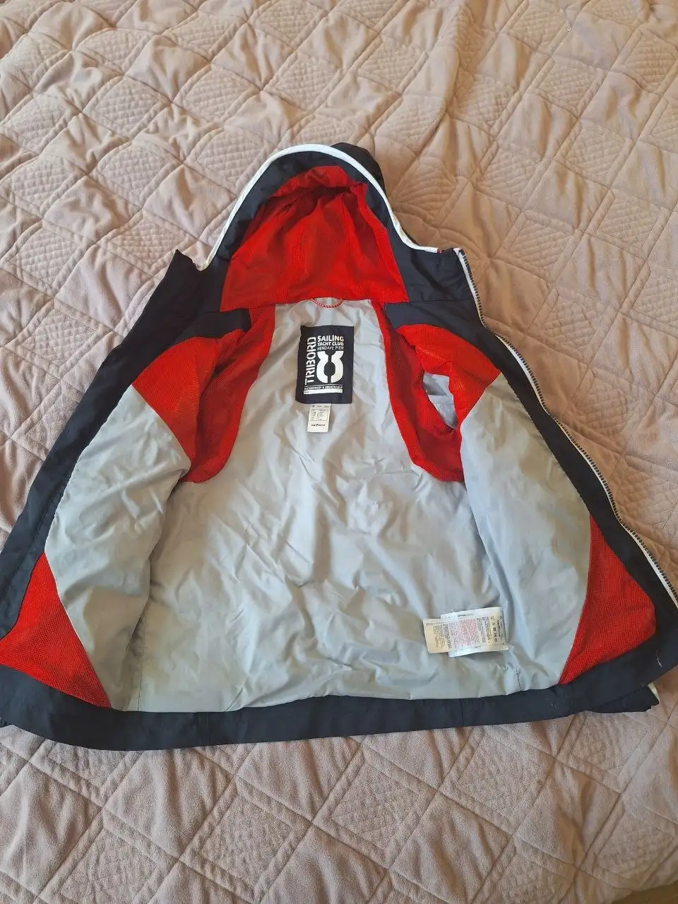 Ветровка 128-134 - Верхняя одежда (Одежда) в Сосенский