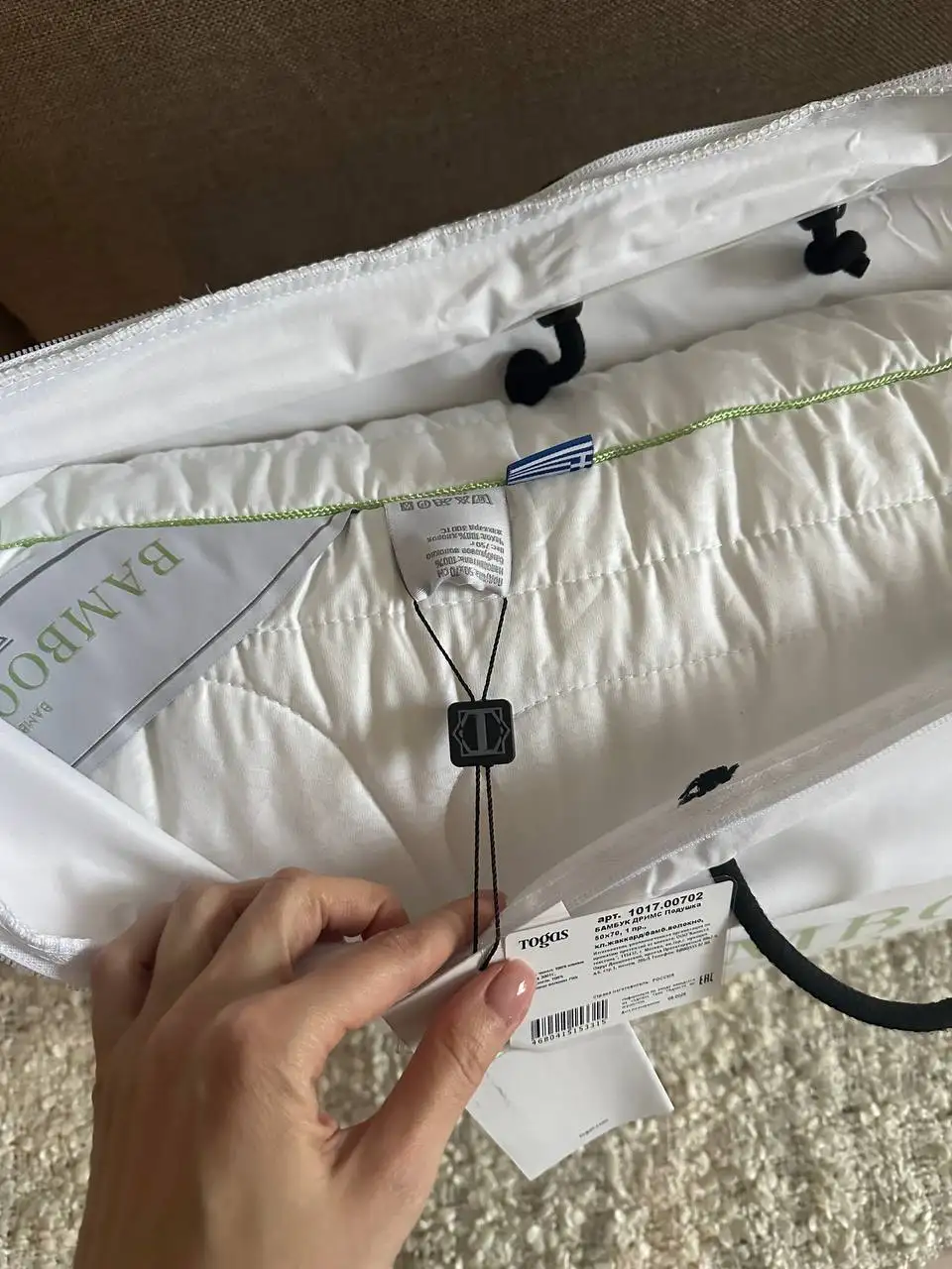Продажа новой подушки Togas 50х70 - Барахолка в Бутово