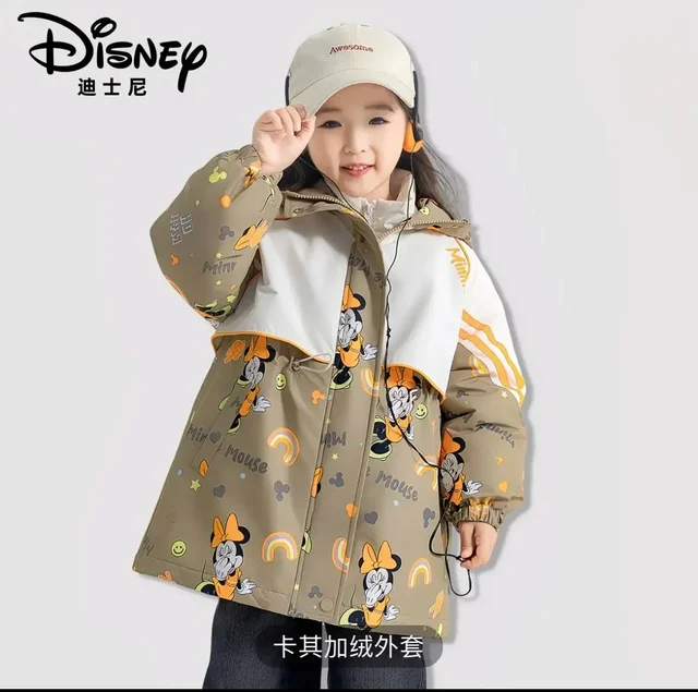 Куртка Disney демисезонная для девочки - Спортивная одежда в Боброво