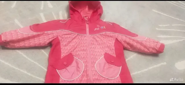 Куртка-ветровка Gusti детская 24 месяца - Товары для детей в Московский