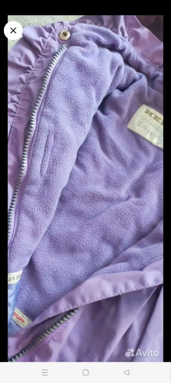 Утепленный плащ Kerry маркировка 128 - Верхняя одежда (Одежда) в Московский