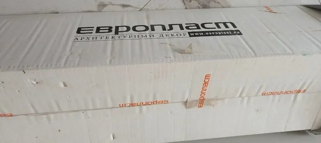 Новый плинтус Европласт, полиуретан, 1.50.165 - Сад и огород в Коммунарка