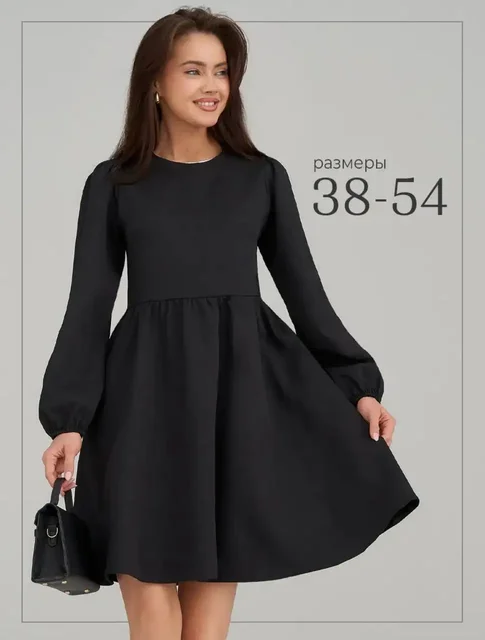 Продам платье размер 48 - частное объявление в Дрожжино