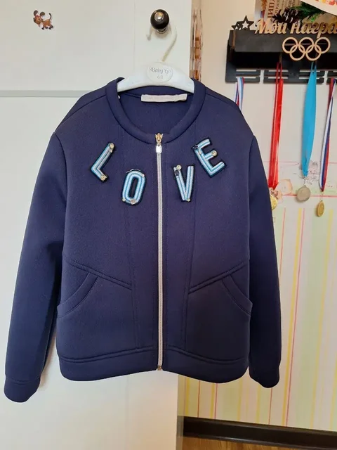 Детский бомбер - Одежда в Сосенский