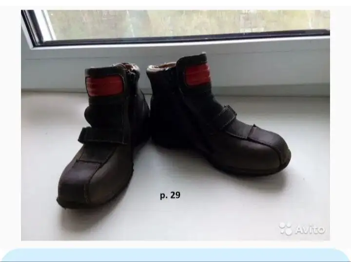 Детская обувь натуральная кожа р.29 - Обувь (Товары для детей) в Москва