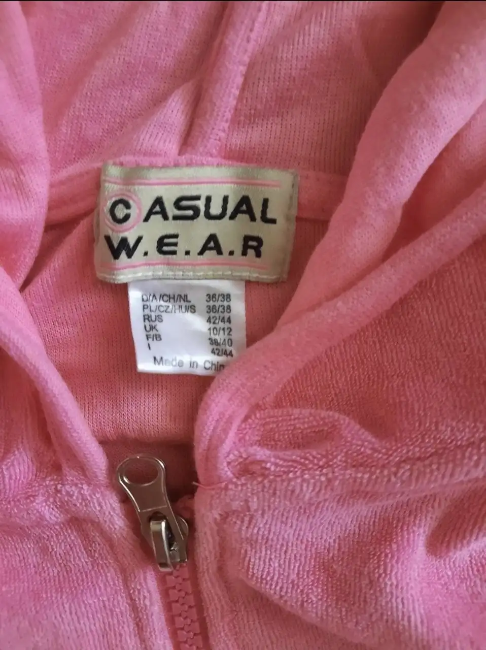 Махровая кофточка Bonprix 42-44 - Верхняя одежда (Одежда) в Бутово