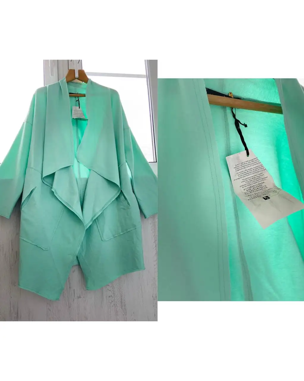 Кардиган женский мятного цвета, размер 50-56 - Верхняя одежда (Одежда) в Подольск