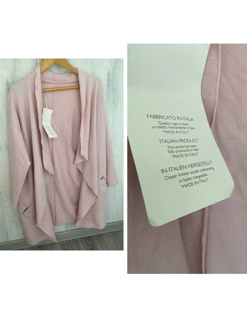 Кардиган женский нежно-розовый хлопковый - Одежда в Неизвестно