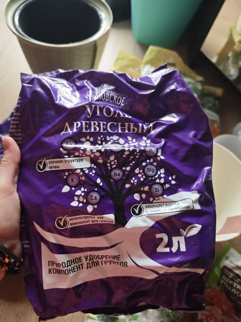 Продажа новых товаров с доставкой - Барахолка в Подольск