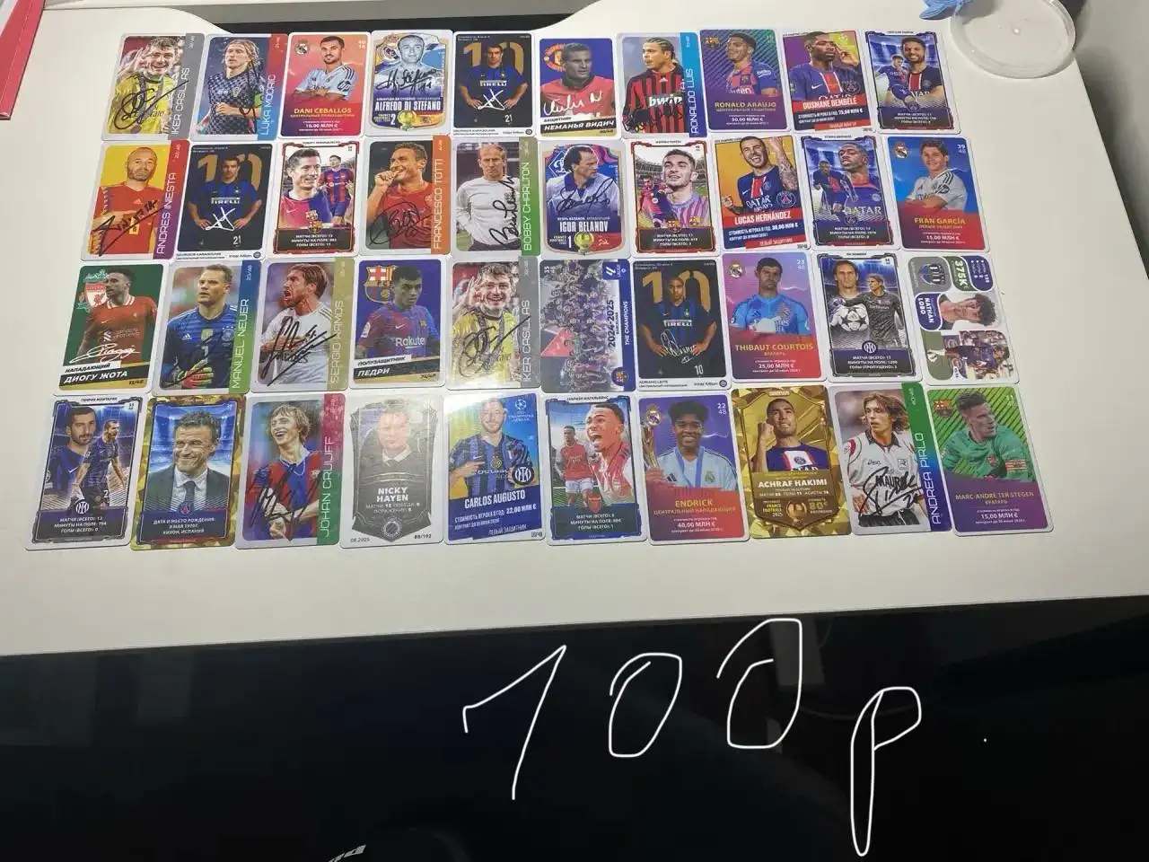 Футбольные карточки Draxus - Коллекционные карточки (Хобби и отдых) в Бутово