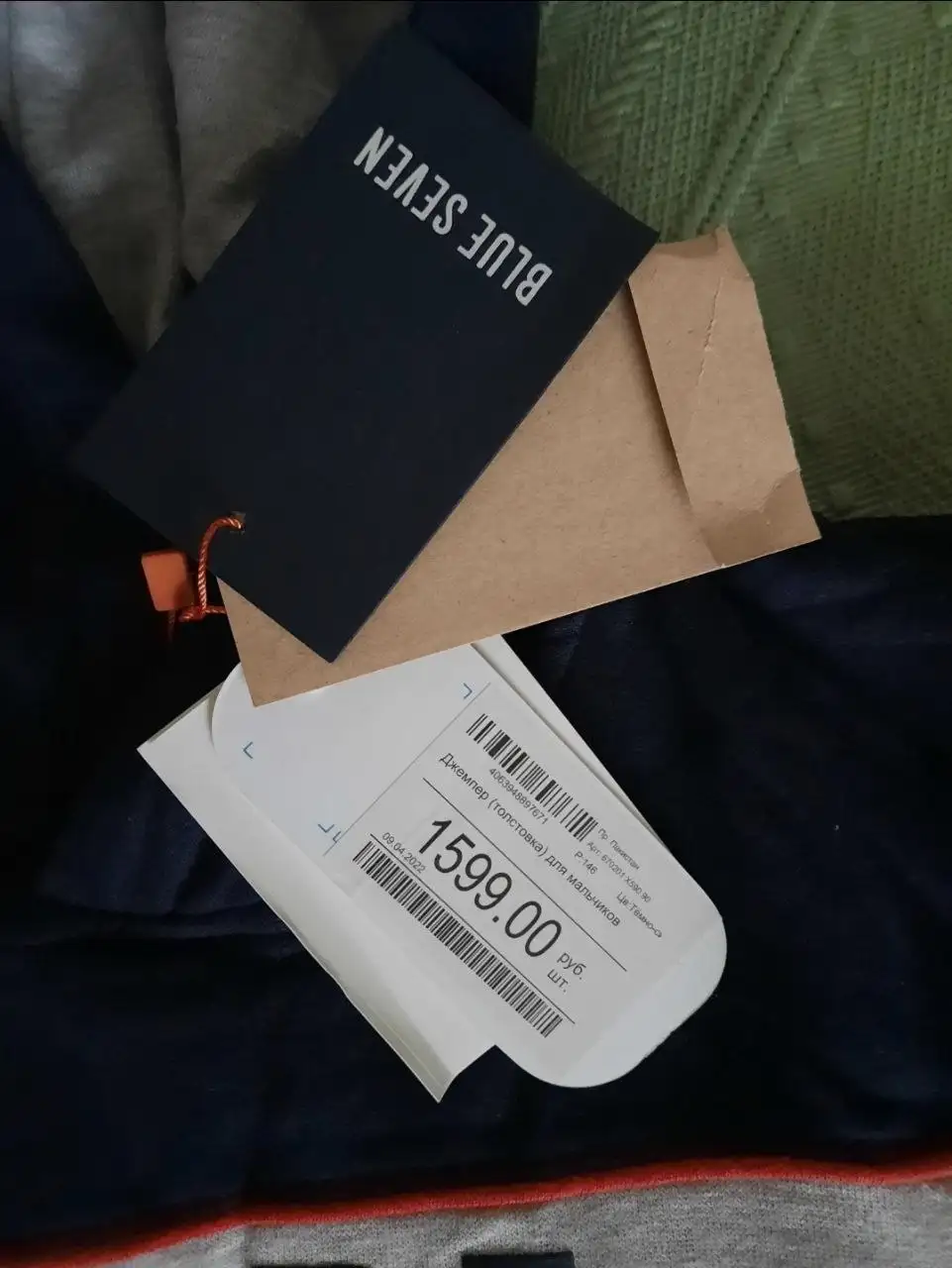 Толстовка Blue Seven размер 146 - Толстовки (Одежда) в Неизвестно