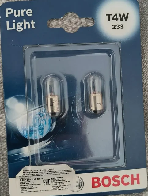 Новые коммунарка Василия Ощепкова - Кассовые аппараты в Москва