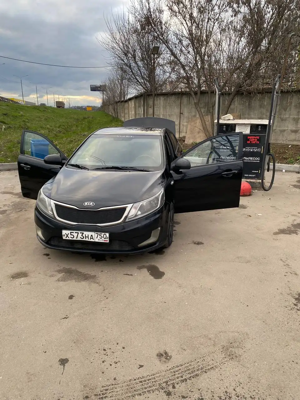 Продается товар/услуга - Барахолка в Бутово