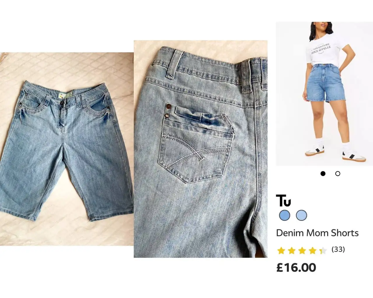 Шорты джинсовые женские Tu - Шорты (Одежда) в Подольск