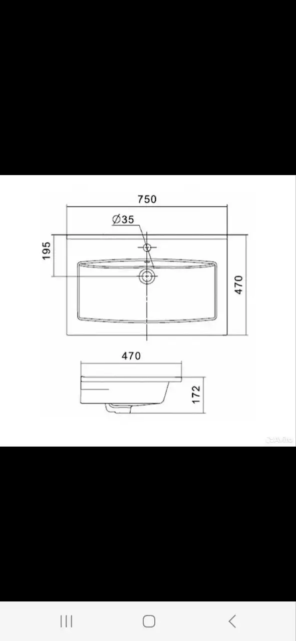 Раковина Santek Элина 75 см - Сантехника (Для дома и дачи) в Москва