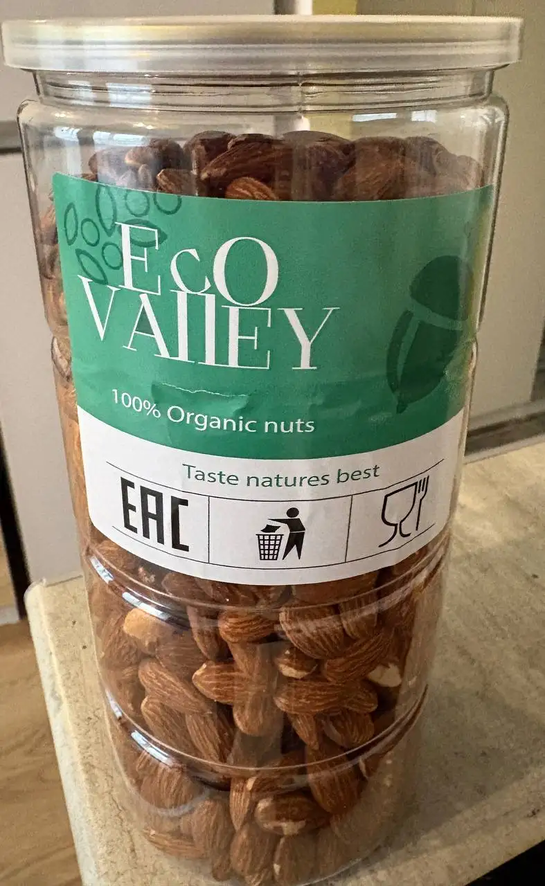 Миндаль жареный, 1 кг - Барахолка в Москва